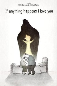 无论如何我爱你