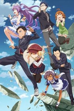 龙娘七七七埋藏的宝藏