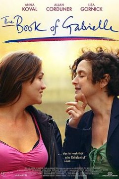 加布丽埃勒的成人漫画