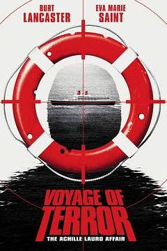 地中海惊魂(下)