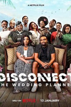 情感短线：婚庆小队