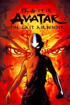 降世神通第三季