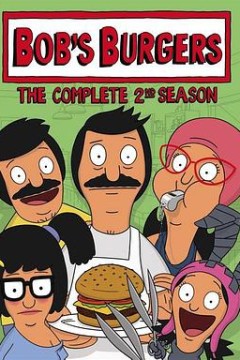 开心汉堡店第二季