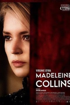 马德琳·柯林斯