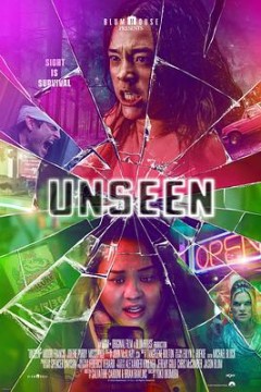 看不见 Unseen