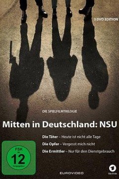 调查者：仅供执勤