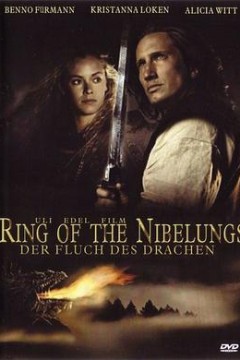 尼伯龙根的指环