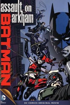蝙蝠侠：突袭阿卡姆