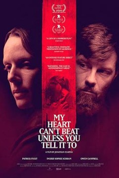 我的心跳你做主