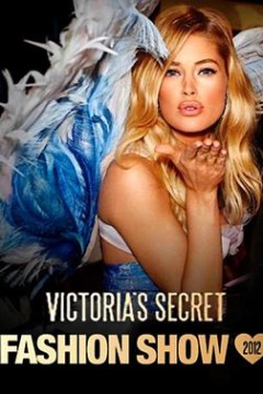 维多利亚的秘密2012时装秀