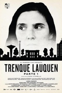 迷雾中的她(上)