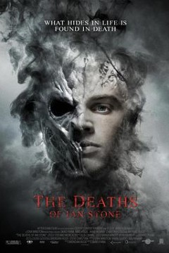 伊恩·斯通之死