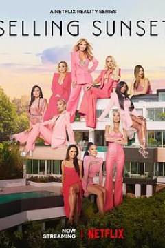 日落家园第五季