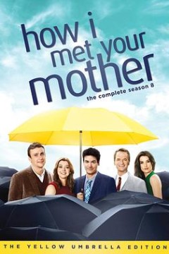 老爸老妈的浪漫史第八季