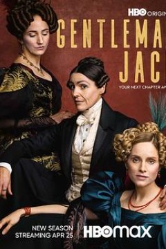 绅士杰克第二季