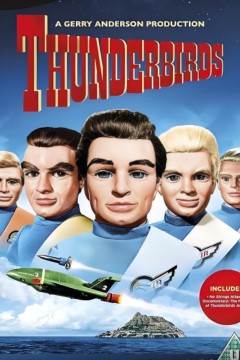 雷鸟神机队出发第二季