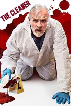 犯罪现场清理员第二季
