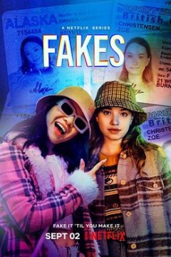 冒牌帝国第一季