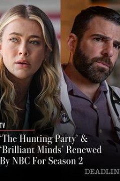 猎捕行动第二季