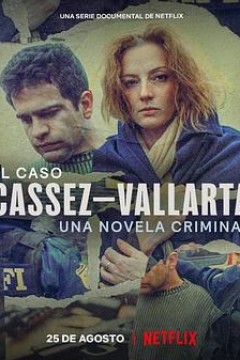 墨西哥绑架丑闻：真戏假做