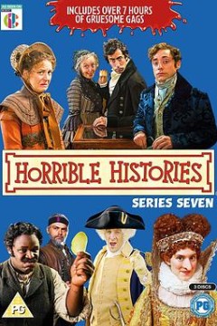 糟糕历史第七季