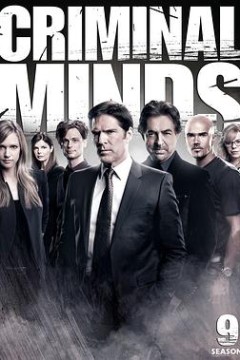 犯罪心理第九季