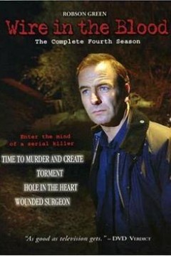 心理追凶第四季