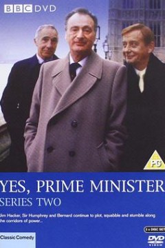 是，首相第二季