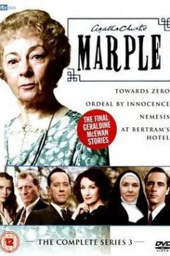 马普尔小姐探案三季