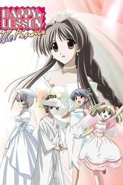 欢乐课程THEFINAL