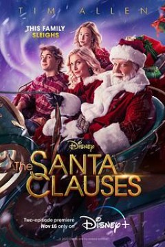 圣诞老人快乐再疯狂第一季