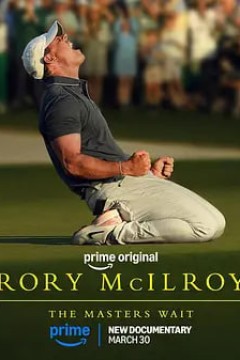 罗伊麦克罗伊：大满贯最后一关