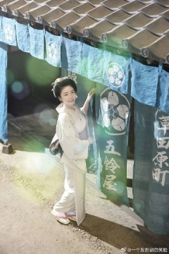 小本经营金与银第3季