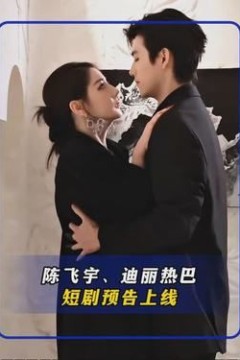 白日提灯小剧场