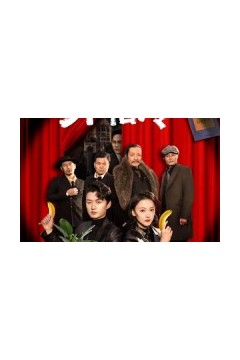 这个杀手不怕冷