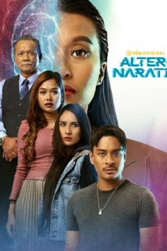 EDA记忆清除公司