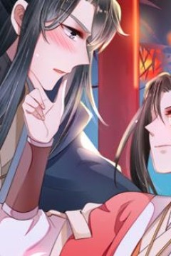 纨绔王妃要爬墙动态漫画第1季