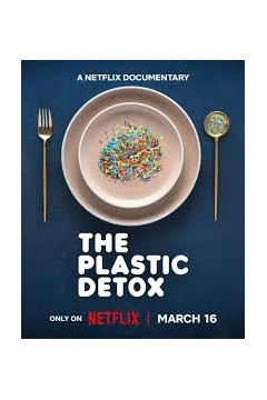 排出毒素：微塑料威胁自救指南