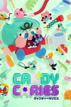 Candy Caries蛀在糖糖里