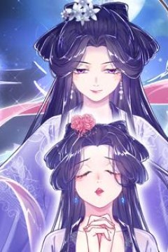 万渣朝凰动态漫画第4季