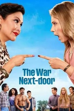 暴发户决战富人里第二季