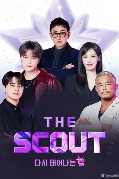 The Scout