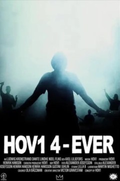 永远的Hov1
