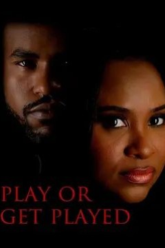 当局者迷 Play or Get Played