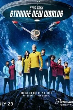 星际迷航：奇异新世界第4季