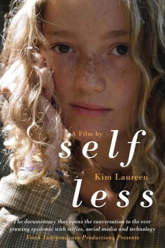 无私2018