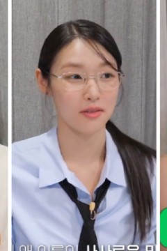 追求琐碎的见面
