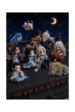 仙逆彩蛋·逆仙客栈
